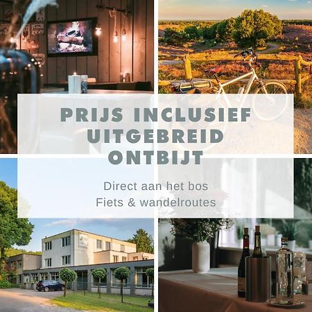 Parkhotel De Bosrand 에드 외부 사진